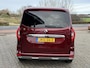 Renault Kangoo 1.3 TCe 100 Luxe L1 CARPLAY | CRUISE | 5 PERSOONS | BOVAG !!