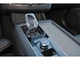 Volvo XC90 T8 Recharge AWD Ultra Dark - Luchtvering - Panorama/schuifdak - IntelliSafe Assist & Surround - 360º Camera - Bowers & Wilkins audio - Verwarmde voorstoelen, stuur & achterbank - Parkeersensoren voor & achter - Elektr. bedienb. voorstoelen met geheugen - Geventileerde voorstoelen - Head up display - Draadloze tel. lader - Extra getint glas - Elektr. inklapbare trekhaak - 22' LMV