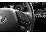 Toyota C-HR 2.0 Hybrid First Edition | Trekhaak | Stoelverwarming | Parkeersensoren Rondom | Grootscherm Navigatie | Keyless Entry |