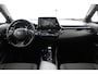 Toyota C-HR 2.0 Hybrid First Edition | Trekhaak | Stoelverwarming | Parkeersensoren Rondom | Grootscherm Navigatie | Keyless Entry |