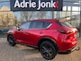 Mazda CX-5 2.0 SkyActiv-G 165 Homura Limited | AUTOMAAT | NED AUTO | 1E EIGENAAR | TREKHAAK | 360 CAMERA | APPLE & ANDROID AUTO | STUUR + STOELVERWARMING | ALL SEASON BANDEN |