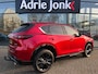 Mazda CX-5 2.0 SkyActiv-G 165 Homura Limited | AUTOMAAT | NED AUTO | 1E EIGENAAR | TREKHAAK | 360 CAMERA | APPLE & ANDROID AUTO | STUUR + STOELVERWARMING | ALL SEASON BANDEN |