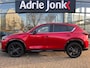 Mazda CX-5 2.0 SkyActiv-G 165 Homura Limited | AUTOMAAT | NED AUTO | 1E EIGENAAR | TREKHAAK | 360 CAMERA | APPLE & ANDROID AUTO | STUUR + STOELVERWARMING | ALL SEASON BANDEN |