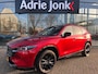 Mazda CX-5 2.0 SkyActiv-G 165 Homura Limited | AUTOMAAT | NED AUTO | 1E EIGENAAR | TREKHAAK | 360 CAMERA | APPLE & ANDROID AUTO | STUUR + STOELVERWARMING | ALL SEASON BANDEN |