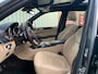 Mercedes-Benz GLS 400 4MATIC|7 Persoons|Pano|Navigatie|LED|Full Options|