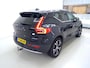 Volvo XC40 1.5 T4 Recharge Inscription | Adaptieve Cruise Control | Lederen Bekleding | Trekhaak | Parkeercamera | Stoel-/Stuurverwarming |