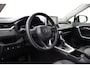 Toyota RAV4 2.5 Hybrid Style | Trekhaak | Navigatie | JBL | Dodehoek detectie | 360 camera | Digitale binnenspiegel | Leder | Stoelverwarming