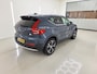 Volvo XC40 1.5 T5 Recharge Inscription | Adaptieve Cruise Control | Lederen Bekleding | Trekhaak | Parkeercamera | Stoel-/Stuurverwarming | Dodehoek Detectie | Haman Kardon Audio |
