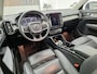 Volvo XC40 1.5 T5 Recharge Inscription | Adaptieve Cruise Control | Lederen Bekleding | Trekhaak | Parkeercamera | Stoel-/Stuurverwarming | Dodehoek Detectie | Haman Kardon Audio |
