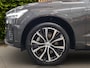 Volvo XC60 2.0 T6 Plug-in hybrid AWD Plus Dark | Long Range! | Trekhaak | 360 Camera | Panoramadak | Harman/Kardon | Memory