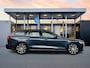 Volvo V60 T6 Recharge Plus Dark | 18" | Sportstoelen | 360 Camera | Trekhaak | Elektrisch verstelbare stoelen | Harman Kardon | Adaptieve cruise | BLIS | Stoel/stuur/achterbankverwarming