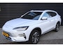 BYD Seal U 1.5 DM-i FWD Boost Nieuw! Uit voorraad leverbaar!