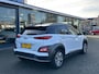 Hyundai Kona Electric EV Premium Sky 64kWh 3-Fase | SOH 100% | Leer | Navi | Schuifdak