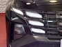 Hyundai Tucson 1.6 T-GDi GEEN STEKKER 160PK ADVANCED XL NAVI ELEK.KLEP STOEL/STUUR VERW CAMERA 18''LMV 1510KG TREKVERMOGEN ✅Top Auto's Wijchen✅ 170 Nieuwe en bijna nieuwe Auto's met : Benzine / PHEV / Plug in hybrid / Hybrid / Mild hybrid / HEV / Keuze uit N-line / Sky / N Line / Premium
