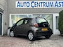 Toyota Aygo 1.0 VVT-i Now Cool Edition