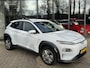Hyundai Kona Electric EV Premium 64 kWh*ACC*Navi*Camera*95%SOH*
