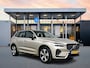 Volvo XC60 T6 Recharge Plus Dark | 19" Allseason | 360 Camera | Trekhaak | Panoramadak | Harman Kardon | Elektr. verst. Stoelen | Adaptieve Cruise | BLIS | Stoel/Stuur/Achterbankverwarming