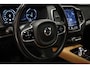 Volvo XC90 2.0 T8 Twin Engine AWD Inscription | LUXURY / SCANDINAVIAN- LINE | BUSINESS PACK CONNECT | PANORAMMADAK | HEAD UP | TREKHAAK