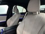 Mercedes-Benz E-klasse E300 e AMG SuperScreen|360Camera|Sfeer|BTW
