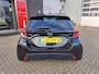 Toyota Yaris 1.5 Hybrid 130 Executive ACHTERUITRIJCAMERA STOELVERWARMING STUURWIELVERWARMING
