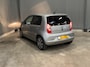 SEAT Mii Electric 61KWH 83PK ELECTRIC PLUS | STOELVERW. | CRUISE CONTROL | NAVI VIA APP | 15 INCH | AIRCO | LED