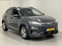 Hyundai Kona Electric EV Premium Sky 64 kWh OPEN DAK | LEDER | FULL LED | LONG RANGE