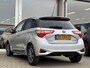 Toyota Yaris 1.5 Hybrid Y20 | Navigatie | Cruise Control | Climate Control | Toyota garantie tot 2028!