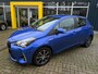 Toyota Yaris 1.5 Hybrid Aspiration All-in prijs!
