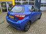 Toyota Yaris 1.5 Hybrid Aspiration All-in prijs!