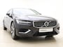 Volvo V60 T6 350pk AWD Essential Edition Bright / Voorraadkorting €8000,- / Blond leder / ACC / PDC V+A / Camera / Stoel/- en stuurverwarming / 19'' Velgen / Getint glas /