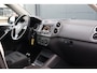 Volkswagen Tiguan 1.4 TSI Sport&Style 4Motion | Uitstekend onderhouden! | Trekhaak / 2000kg trekgewicht | 19 Inch | Navigatie | Airco