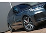 Audi Q7 60 TFSI e Quattro Competition | RS-Stoelen| B&O 3D | HUD | Matrix Laser | Massage | Trekhaak | Alcantara hemel | Softclose