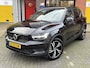 Volvo XC40 1.5 T5 262pk Twin Engine R-Design ACC LED Camera 19''