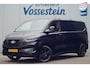 Ford Transit Custom 320 2.0 TDCI L2H1 Limited / 1e Eigenaar / 7dkm NAP / Navi / Trekhaak / Stoelverw. / EX. BTW
