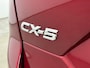 Mazda CX-5 2.0 SkyActiv-G 165 Comfort Automaat,Camera 360,Navi,Apple Carplay,Lane Assist,Blis,Cruise Contr,Climate Contr,Trekhaak