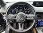 Mazda MX-30 e-SkyActiv 145 First Edition 36 kWh