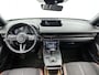 Mazda MX-30 e-SkyActiv 145 First Edition 36 kWh
