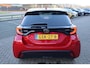 Toyota Yaris 1.5 Hybrid 130 Executive STOEL/STUURVERW 17'' LM-VELGEN BLISS P-SENSOREN NAVI CAMERA APPLE/ANDROID CLIMA NL-AUTO