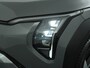 Kia EV3 Plus Advanced 81.4 kWh - €3000,- Inruilpremie - Stoel-/Stuurverwarming - Schuif-/Kanteldak - Elektrisch Verstelbare Bestuurdersstoel - Parkeersensoren Voor en Achter - Apple Carplay/Android Auto - Fabrieksgarantie t/m 2032
