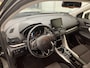Mitsubishi Eclipse Cross 2.4 PHEV Intense / NL Auto / Dealer Onderhouden / Trekhaak 1500 KG / Fabrieksgarantie t/m 04-2030 / Apple CarPlay/Android Auto / Stoelverwarming / Camera / Climate Control / Cruise Control /