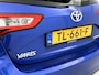 Toyota Yaris 1.5 Hybrid Active | Dealer onderhouden | Cruise control | Climate control | Full map navigatie |