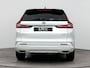 Honda CR-V 2.0 e:PHEV Advance Tech Plug-in Hybrid | Tot 80km elektrisch! | Trekhaak | Leder | Auto parking pilot | Panoramisch dak |