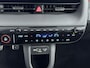 Hyundai Ioniq 5 N Line Edition 84 kWh | Trekhaak | Lage bijtelling | BTW auto