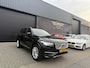 Volvo XC90 2.0 T6 AWD Inscription | 12MND GARANTIE | PANODAK | LED | DAB | CARPLAY | B&W | TREKHAAK | LEDER |