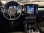 Volvo XC40 1.5 T3 Momentum