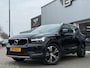 Volvo XC40 1.5 T3 Momentum