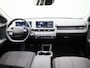 Hyundai Ioniq 5 73kWh Core | AUTOMAAT | ACHTERUITRIJCAMERA | STOELVERWARMING | ELEKTRISCHE KOFFERKLEP | CLIMATE CONTROL | ELEKTRISCHE BESTUURDERSSTOEL |