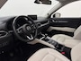 Mazda CX-5 2.0 SkyActiv-G 165 | Adaptive cruise control | CarPlay | Bose | Camera | Afneembare trekhaak