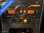 Toyota Auris 1.6-16V Sol Business Automaat – Navigatie – NAP