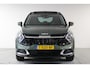 Kia Sportage 1.6 T-GDi Plug-in Hybrid AWD DynamicPlusLine. Leder | Carplay | LED | Camera | Elek. stoelen | Volle auto!